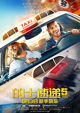 豆国产97在线|亚洲